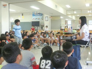 北中城小学校 福祉体験学習