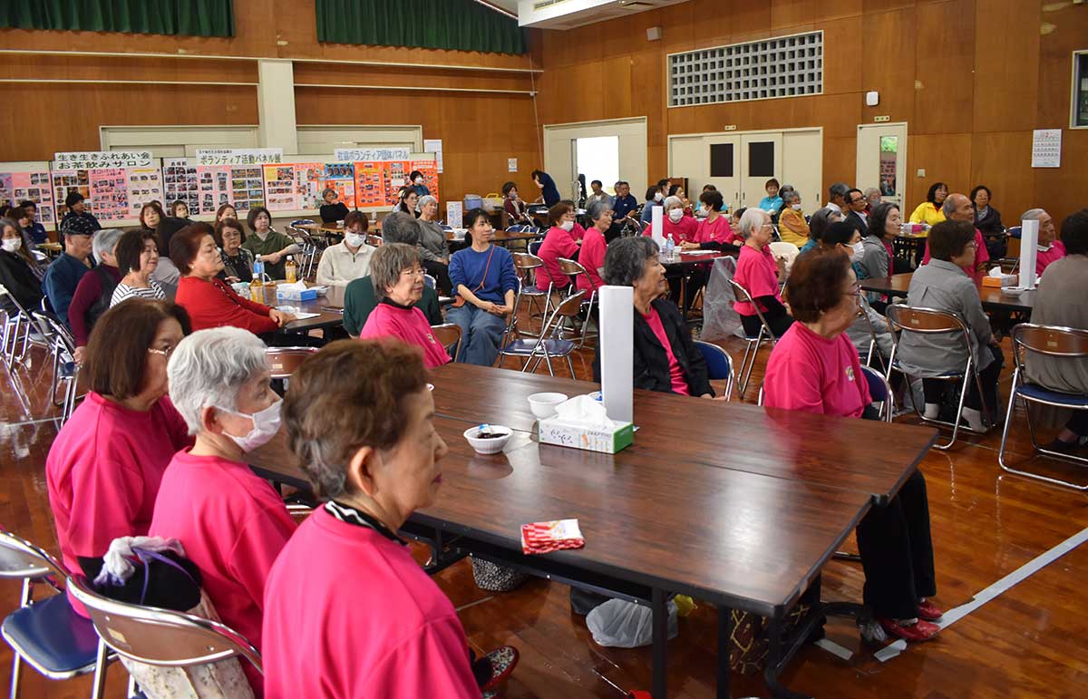 ボランティア交流会の開催