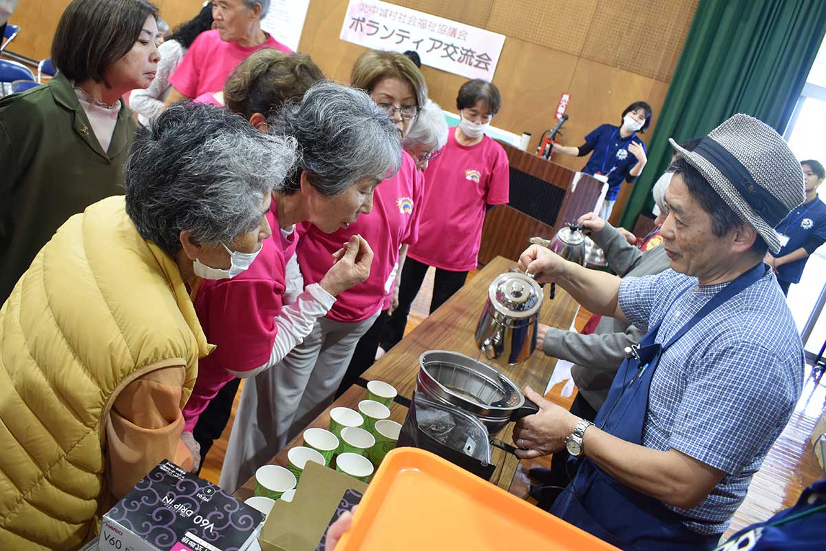 ボランティア交流会の開催