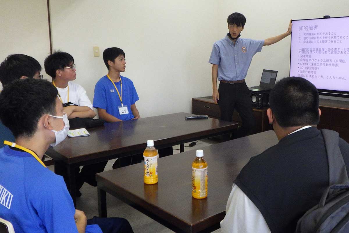 中学生・高校生ボランティア講座の開催