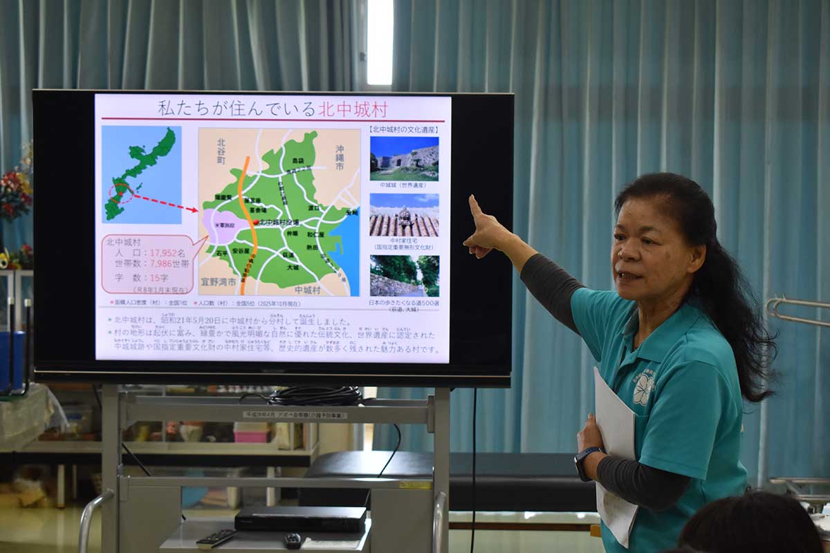 小学生ボランティア講座の開催